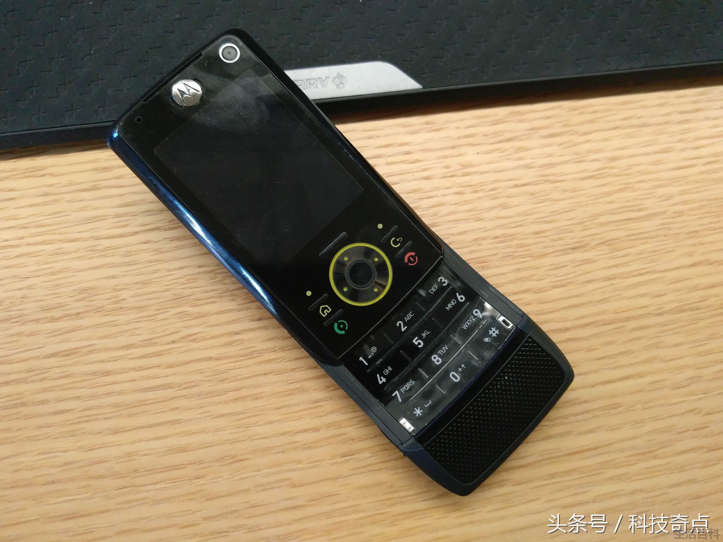摩托罗拉Z8上市时候多少钱