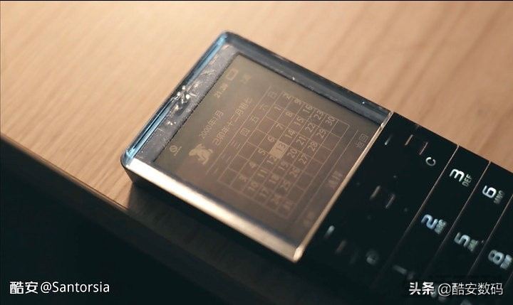 索尼爱立信x5手机上市价格
