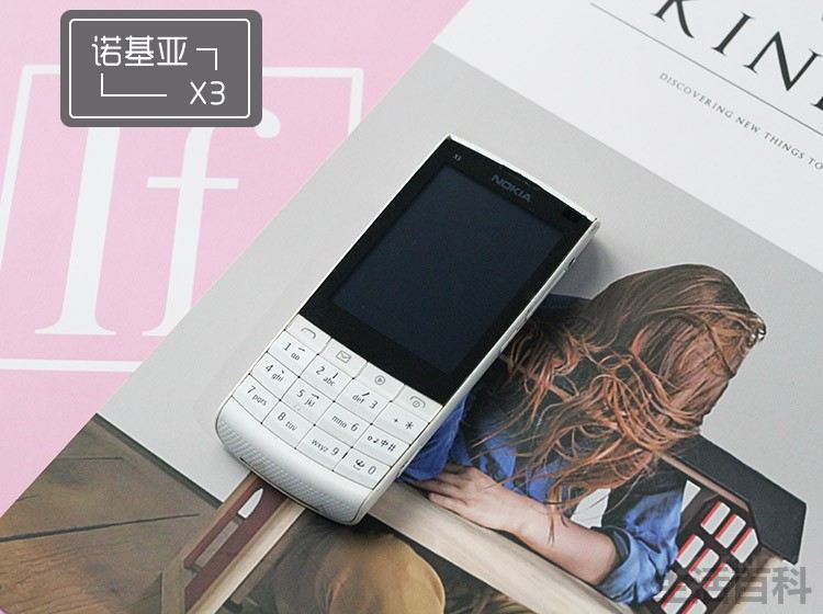 Nokia x3音乐手机怎么样
