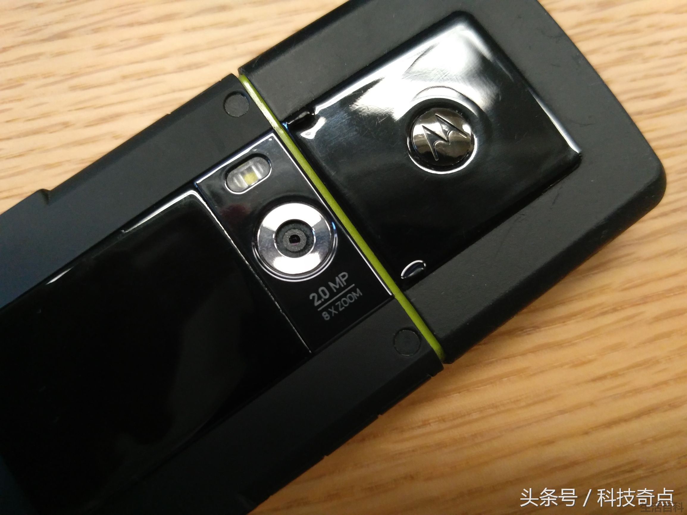 摩托罗拉Z8上市时候多少钱