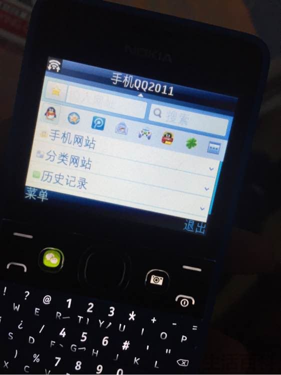 Nokia Asha 210开箱评测