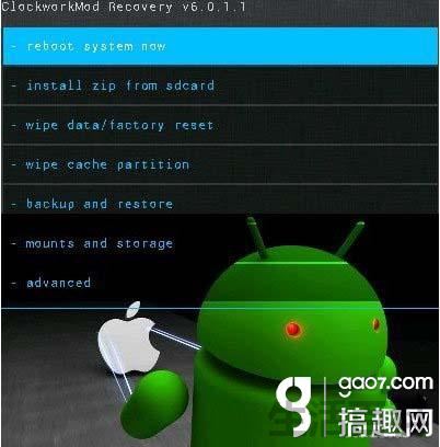 泛泰A820L 4.1 root教程