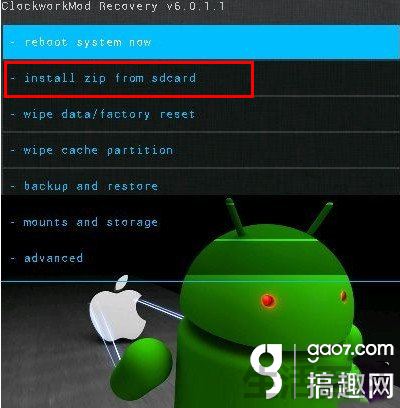 泛泰A820L 4.1 root教程