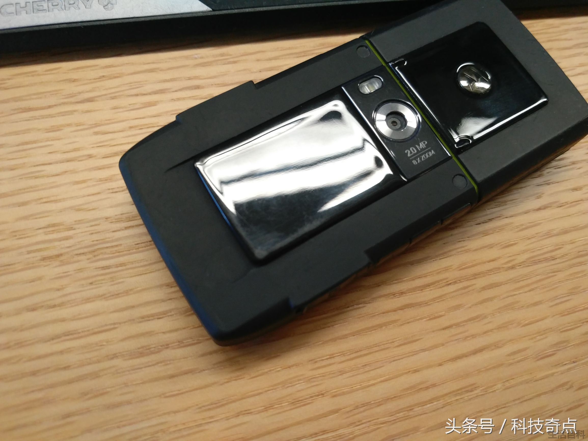 摩托罗拉Z8上市时候多少钱
