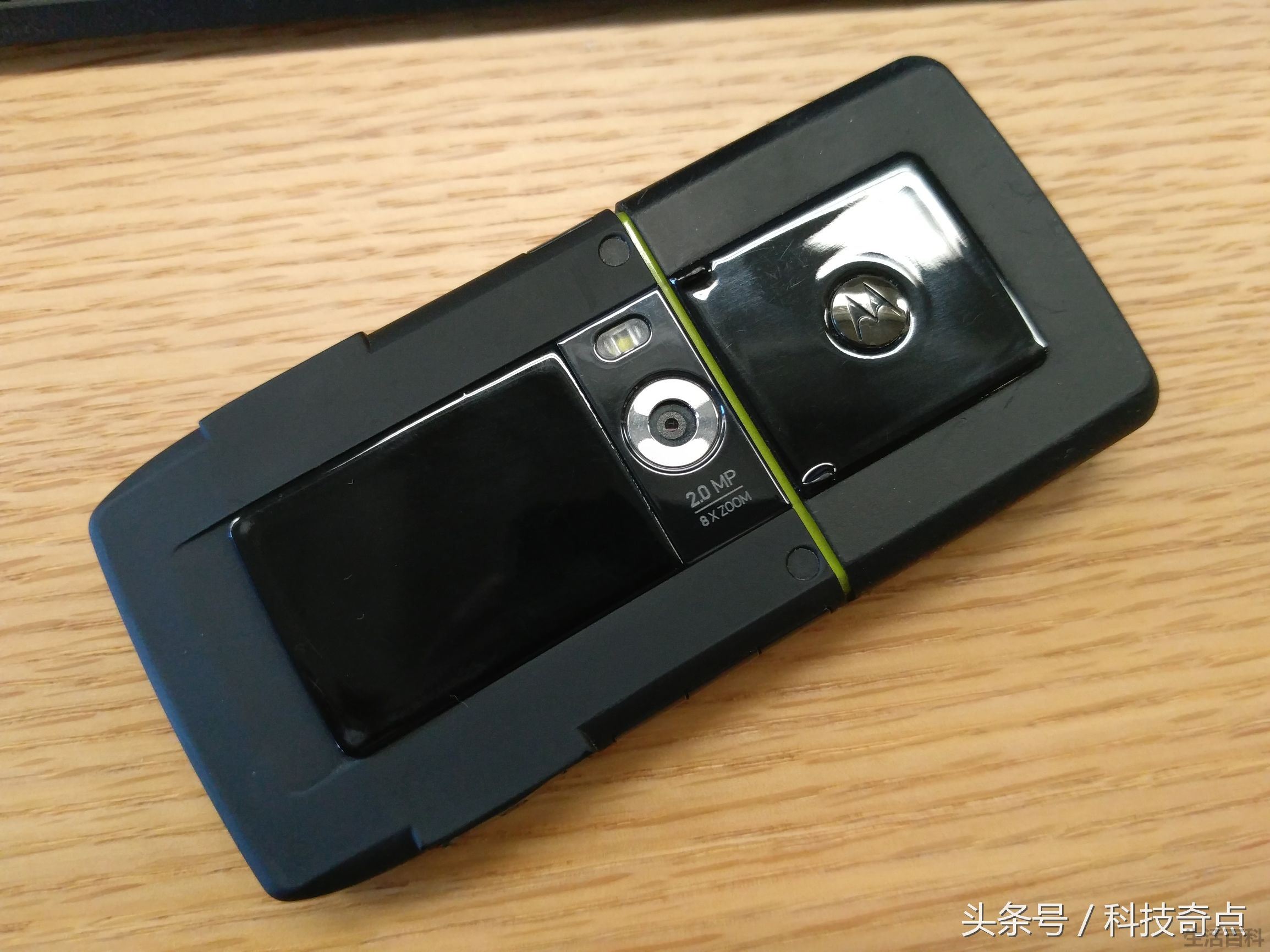 摩托罗拉Z8上市时候多少钱
