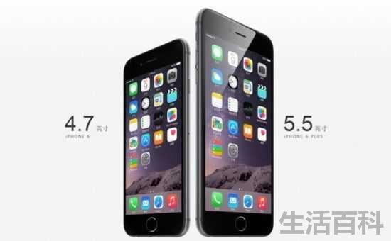 iphone3gs上市价格及时间