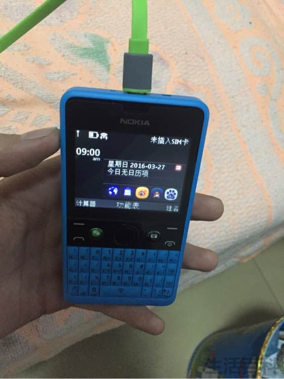 Nokia Asha 210开箱评测