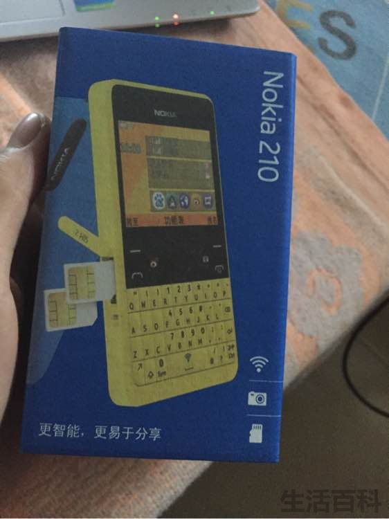 Nokia Asha 210开箱评测