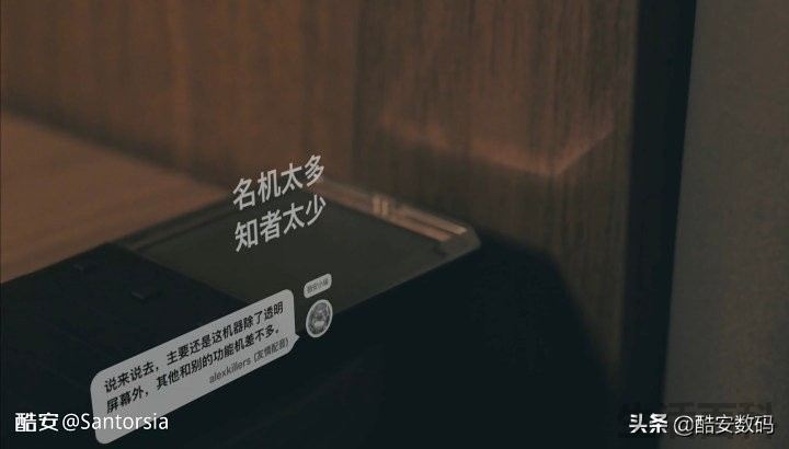 索尼爱立信x5手机上市价格