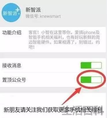 完美越狱官网已经上线