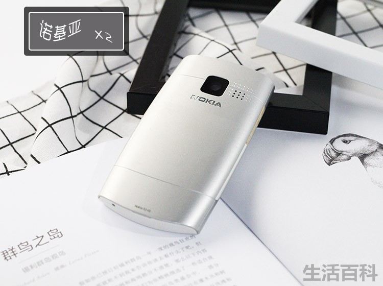 Nokia x3音乐手机怎么样