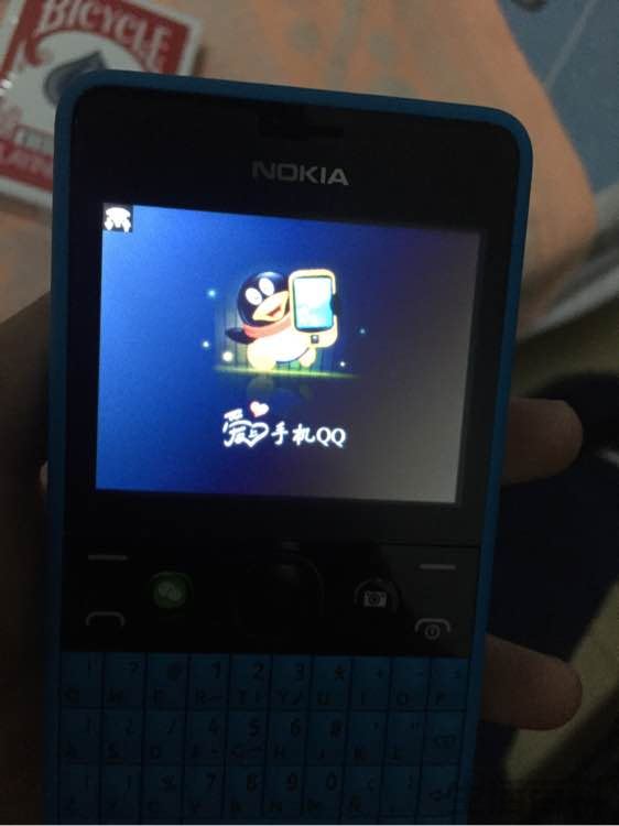 Nokia Asha 210开箱评测