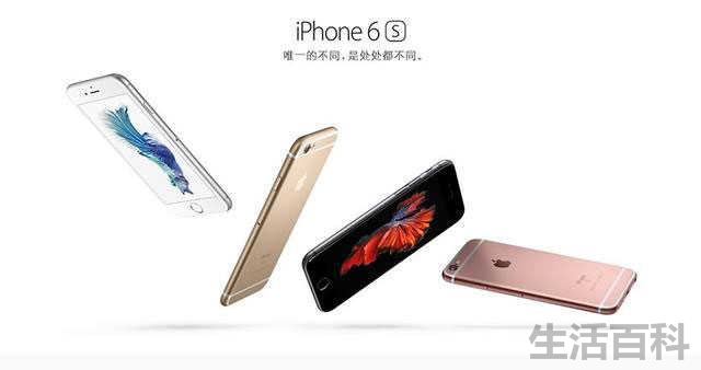 iphone3gs上市价格及时间