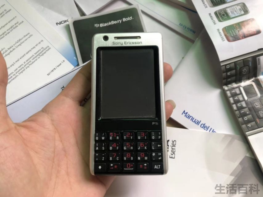 索爱P1手机评测