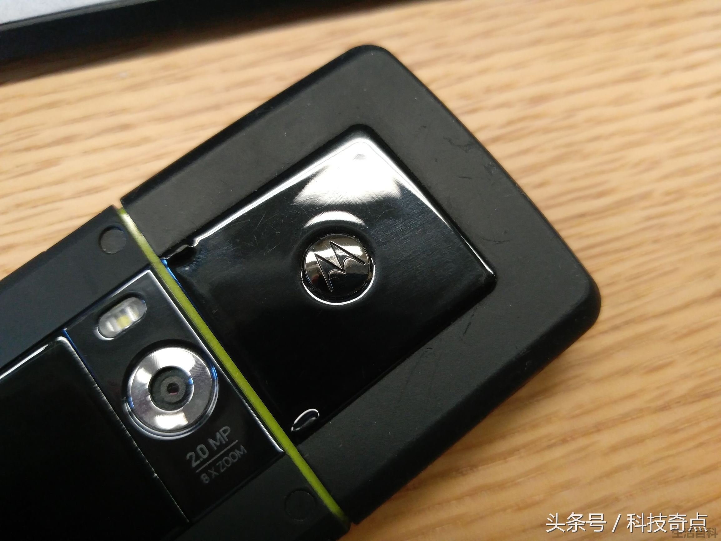 摩托罗拉Z8上市时候多少钱