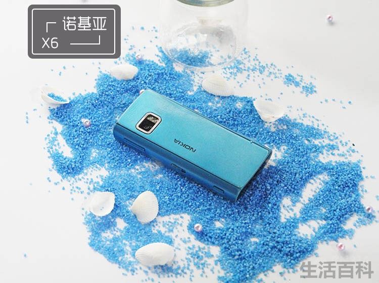 Nokia x3音乐手机怎么样
