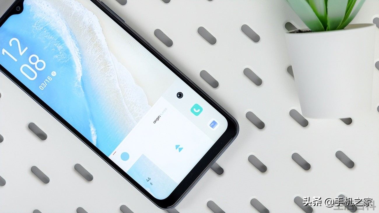 vivo y33S多少钱