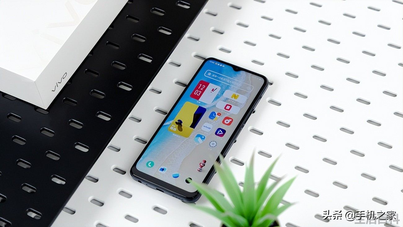 vivo y33S多少钱