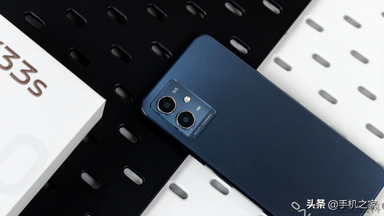 vivo y33S多少钱