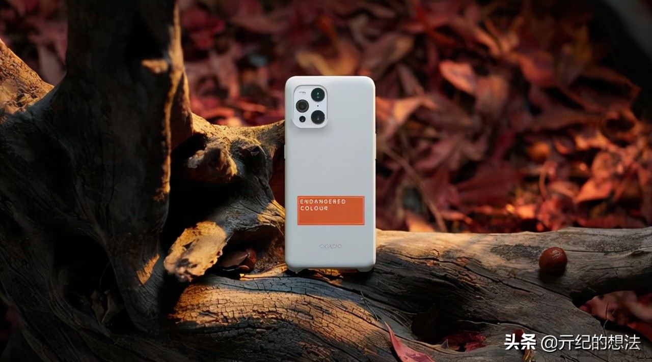 oppo find x3价格最低多少
