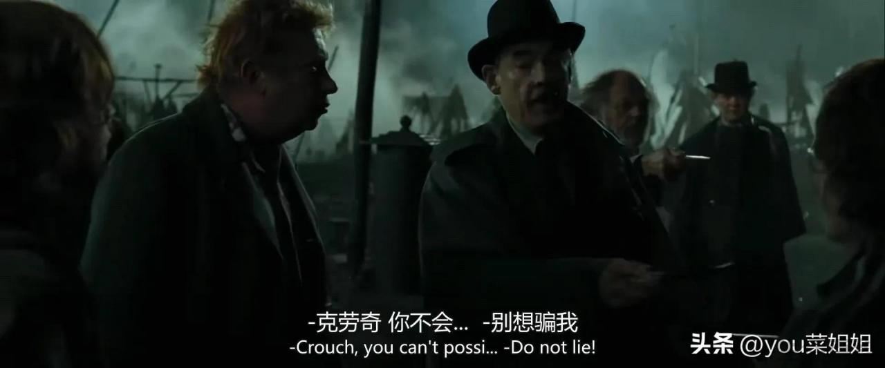 伏地魔是什么意思