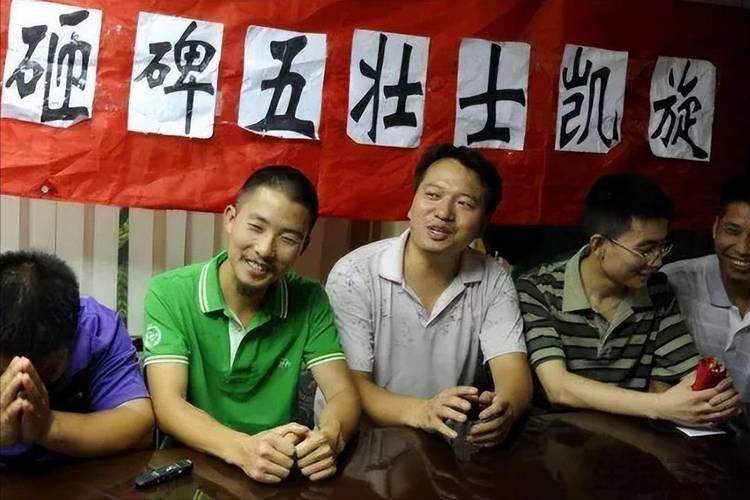 方正县立碑官方处理结果