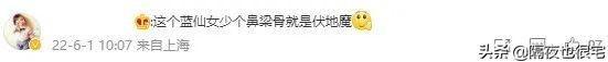 匹诺曹的故事简介