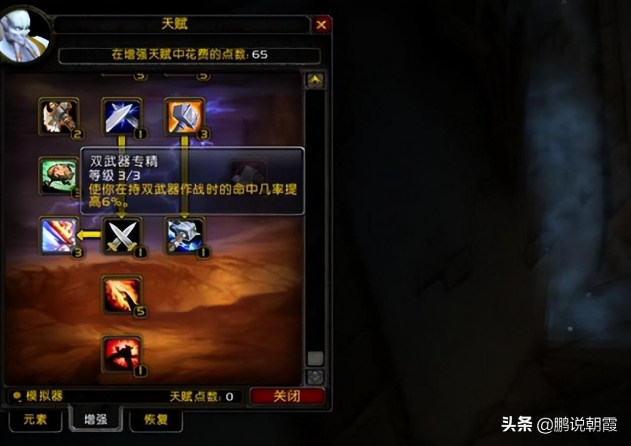 纳格兰JJC任务多少级