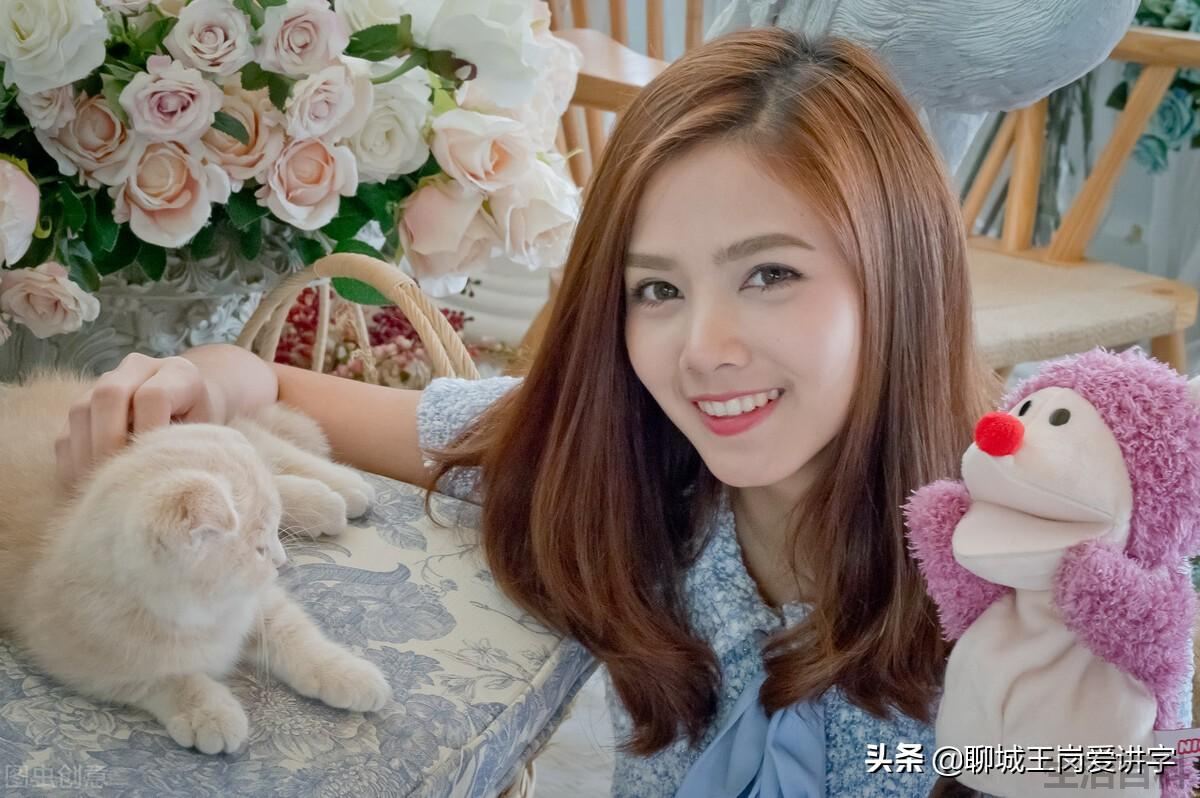 娣怎么读音