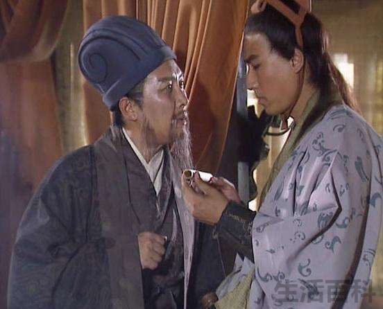 姜维一计害三贤是哪三位