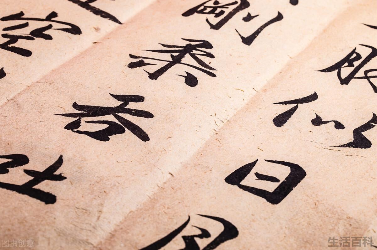 绝绝子网络意思是什么