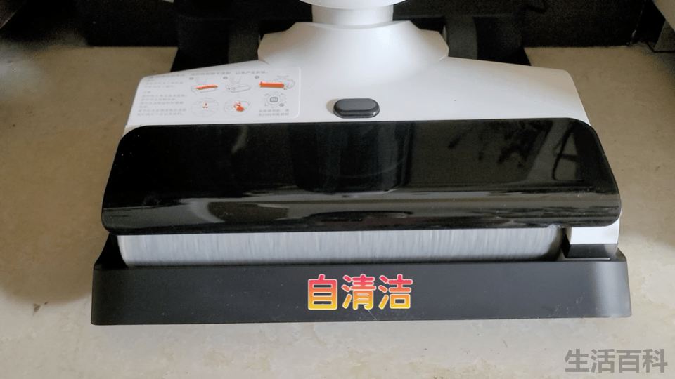 拖地机小米和科沃斯哪个好