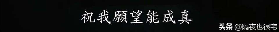 匹诺曹的故事简介