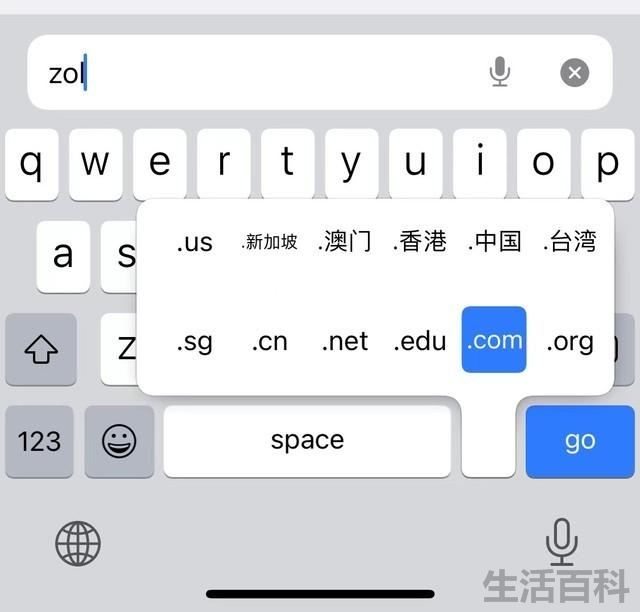 上箭头符号怎么打出来