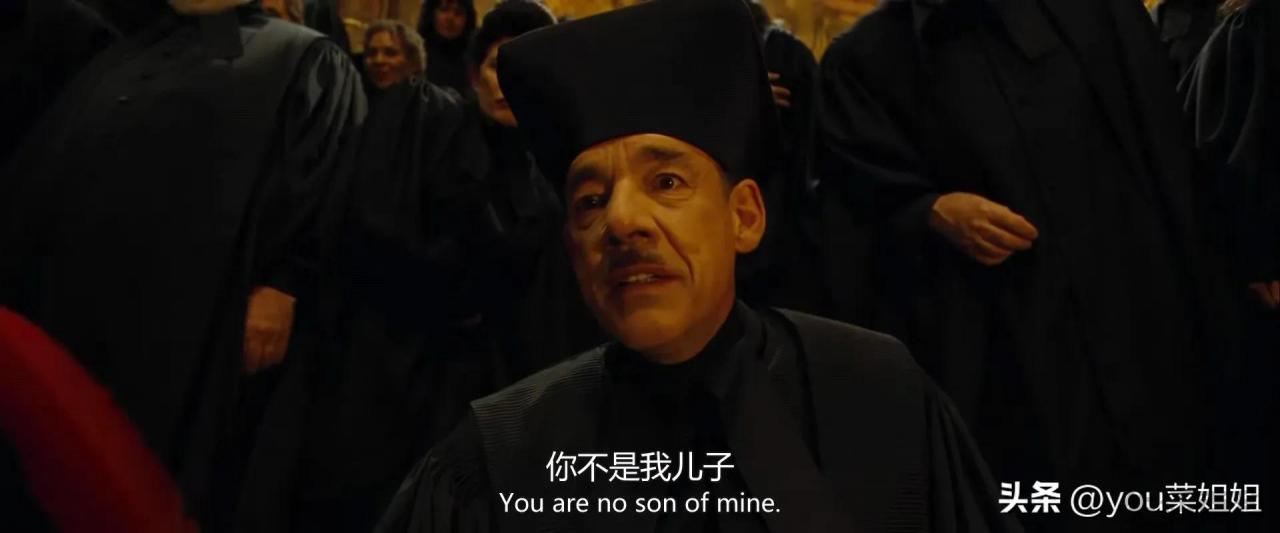 伏地魔是什么意思