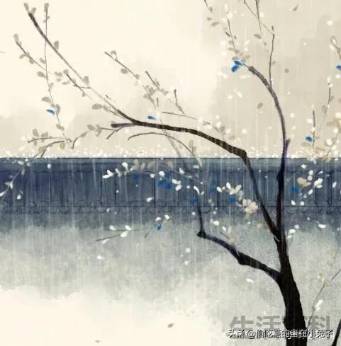 怀瑾握瑜风禾尽起什么意思
