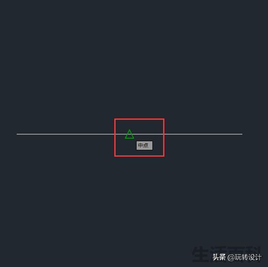 CAD草图设置快捷键命令