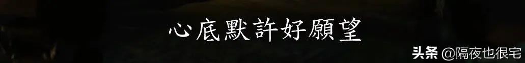 匹诺曹的故事简介