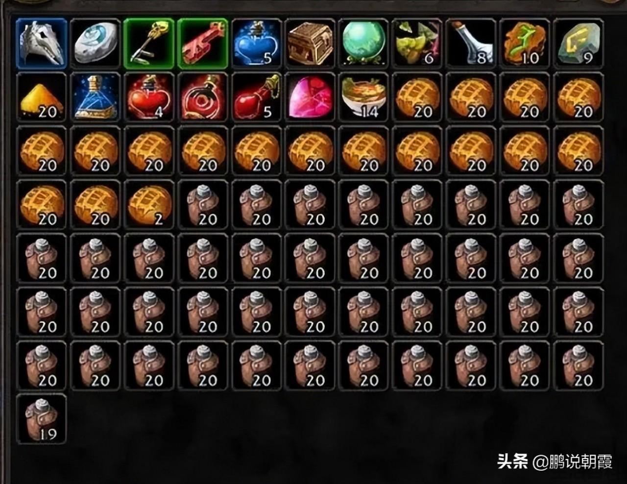 纳格兰JJC任务多少级