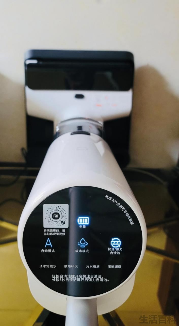 拖地机小米和科沃斯哪个好