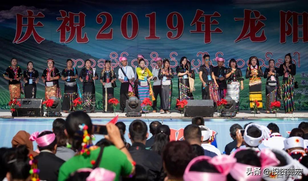 德昂族的传统节日是什么