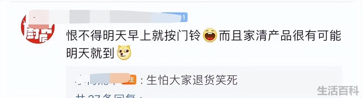 淘宝退货需要自己付邮费吗