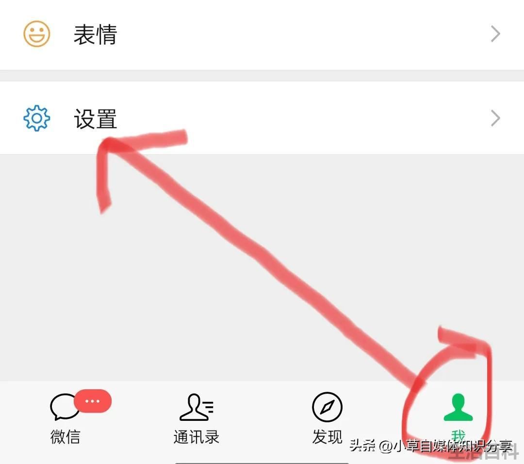 抖音聊天记录删了能恢复吗