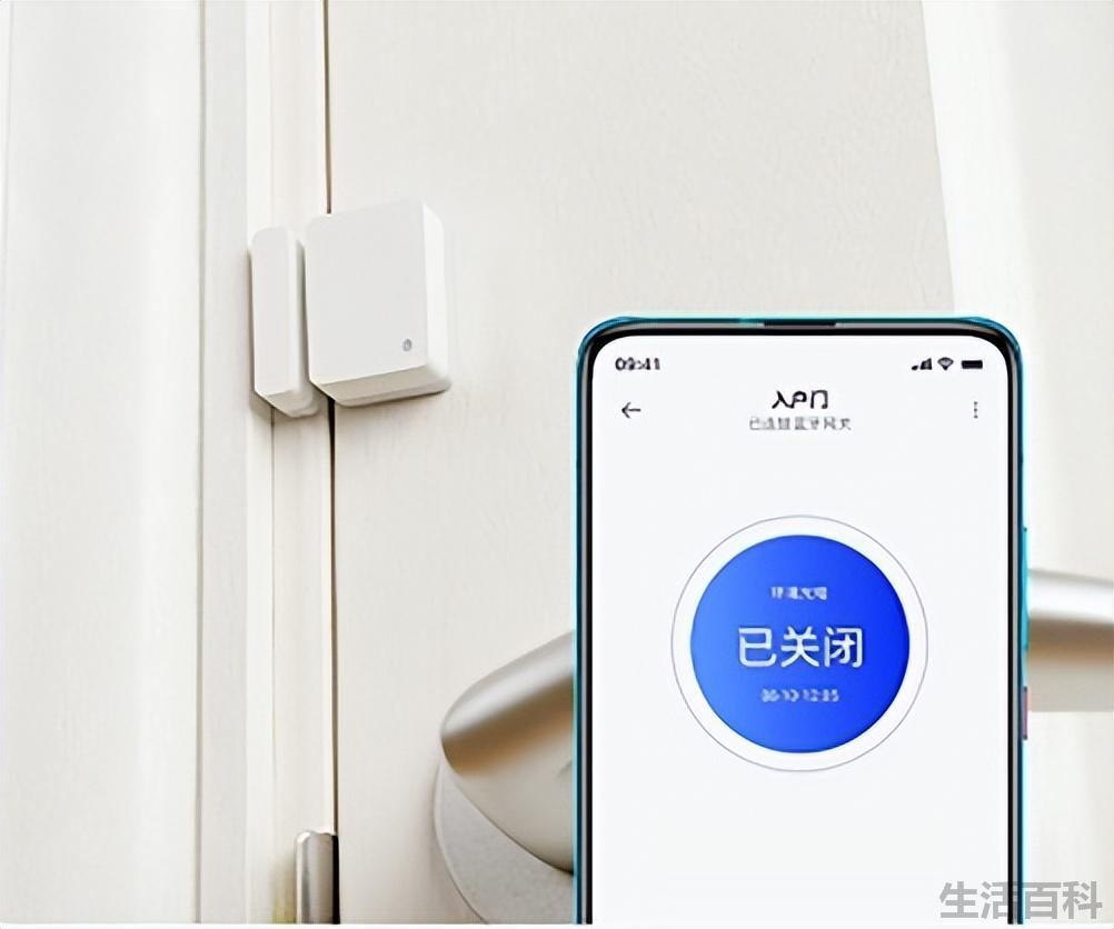 小米智能家居全套价格
