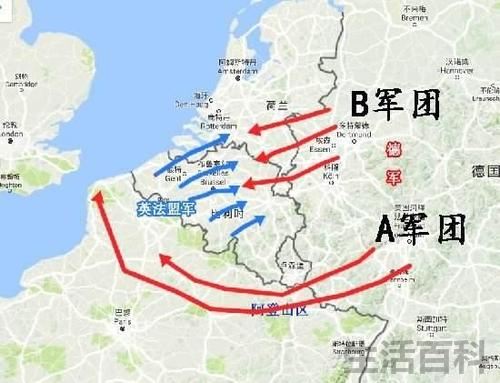 钢铁雄心4国策无视条件