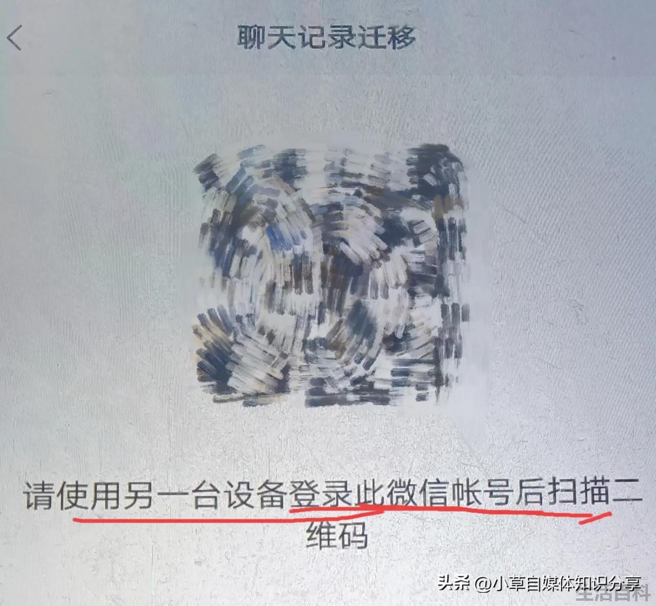 抖音聊天记录删了能恢复吗