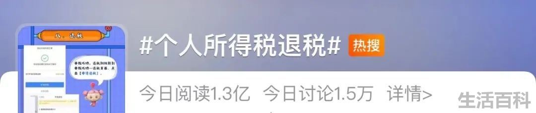 税额怎么算公式是什么