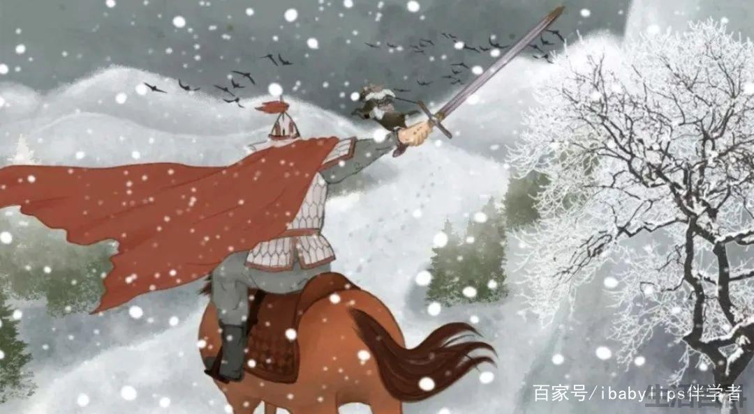 古诗塞下曲拼音版朗读