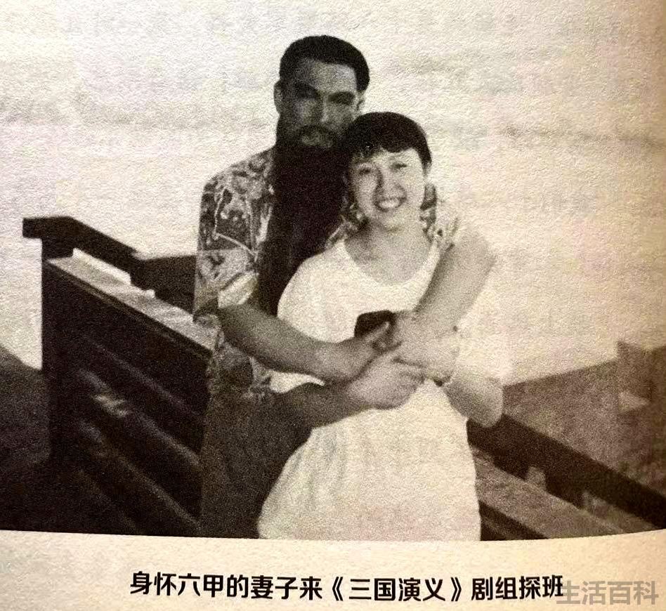 陆树铭简介个人资料