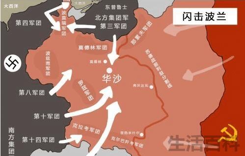 钢铁雄心4国策无视条件